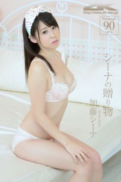 新白娘子传奇2019于朦胧版